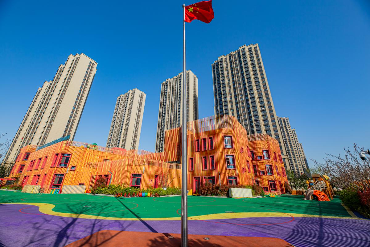 森林城分园操场