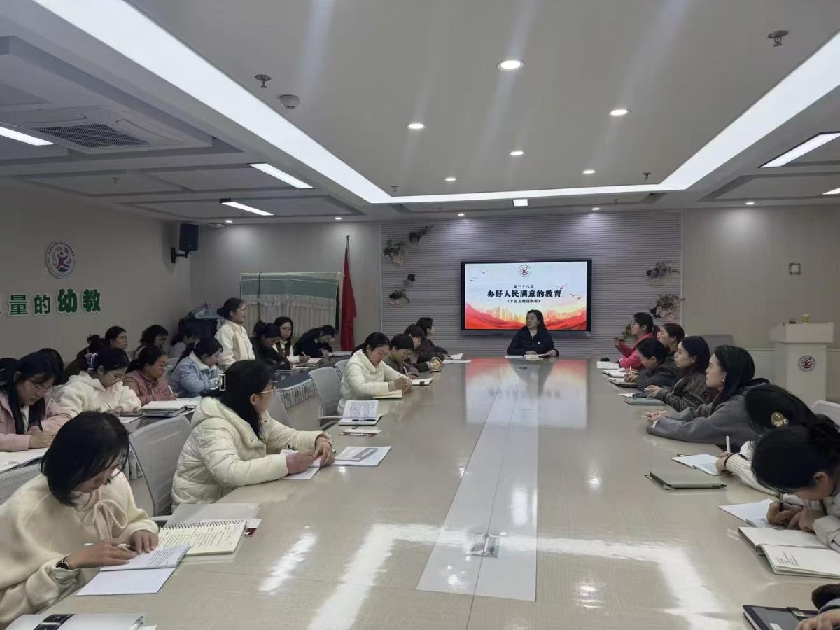 【新闻动态】集团：筑牢政治防线 强化育人根基