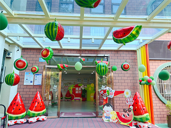 【舒馨园•家园共育】“瓜”分快乐  嗨翻“六一”
——合肥市大西门幼儿园舒馨分园2025年迎“六一”亲子游园会